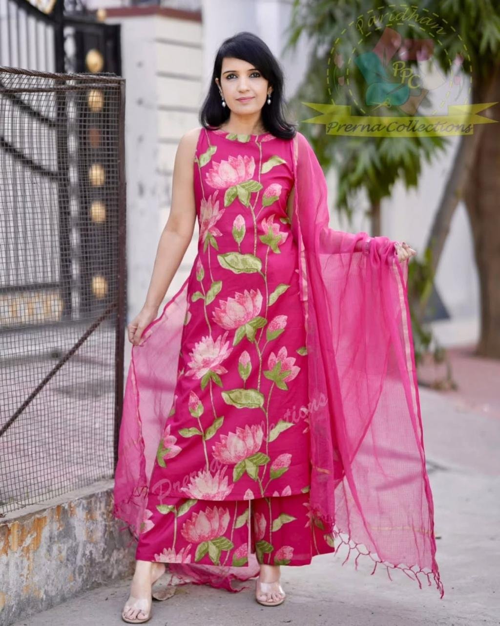 Printed Cotton Halter Neck Kurti Palazzo Suit Set